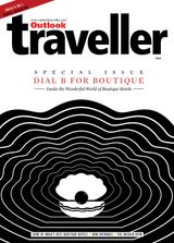 Special Issue 2016